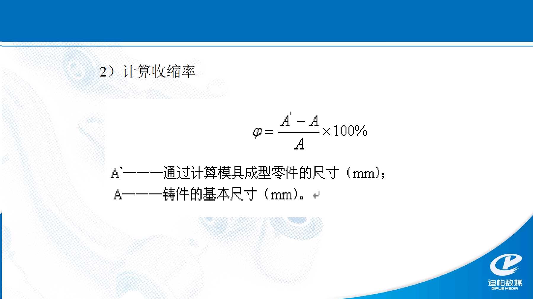 茅台官宣！下一年起撤销分销暴利年代要终结了？
