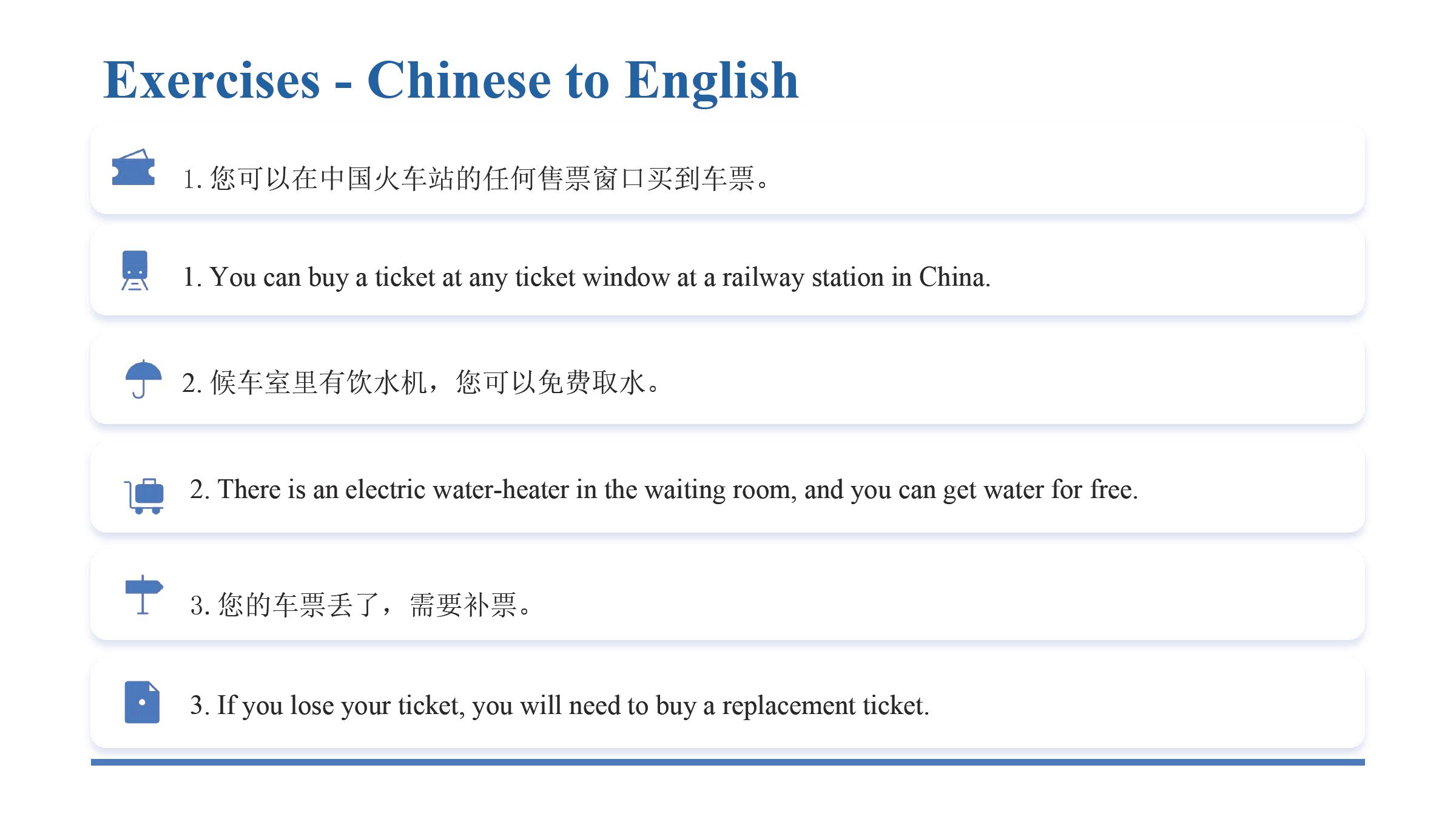 1-1 Enquiry Service 问讯服务下载 - 重庆大学出版社教学资源库管理平台